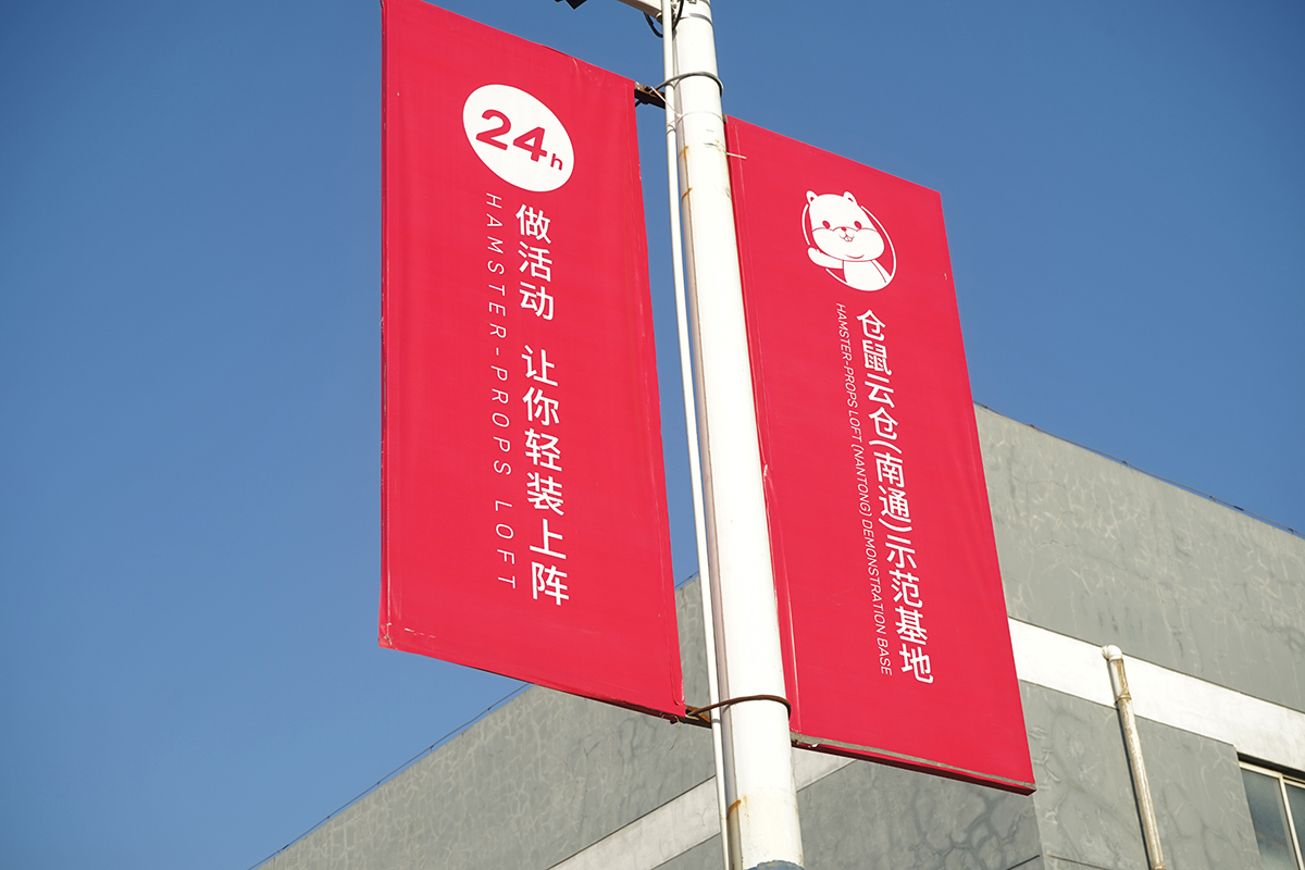 24小時(shí).JPG